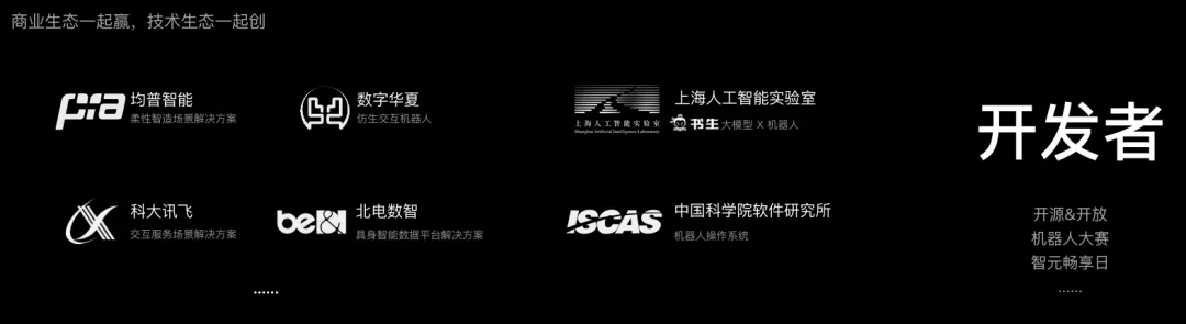AG恒峰生态.jpg