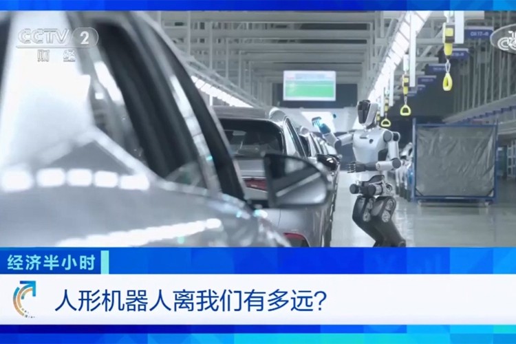 中央电视台《经济半小时》栏目对AG恒峰机器人的专题报道